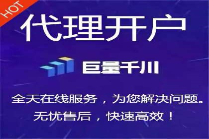 信息流广告优化案例：低成本高回报