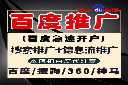 信息流广告代理案例：如何提升广告效果
